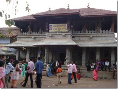 Sri Mookambika Temple (Kollur, Karnataka) Sri Mookambika Temple (Kollur, Karnataka)