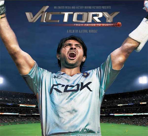 Victory Victory