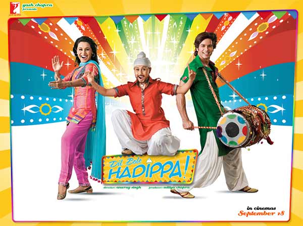 Dil Bole Hadippa! Dil Bole Hadippa!