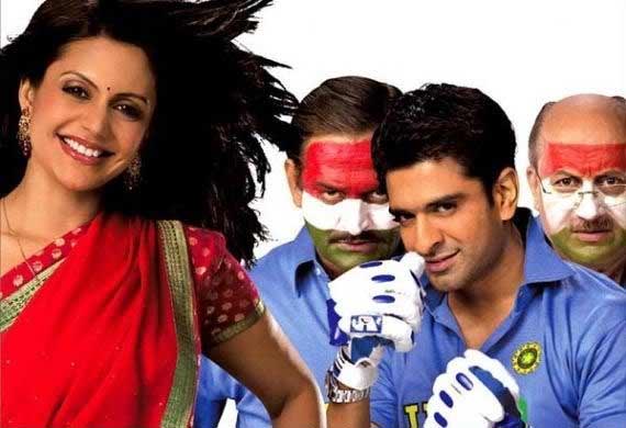 Meerabai Not Out Meerabai Not Out