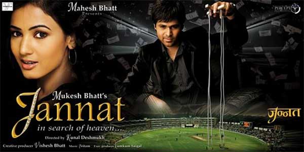 Jannat Jannat