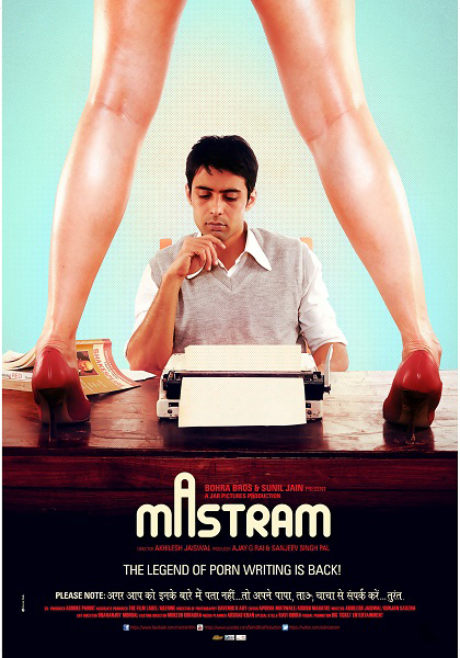 Mastram Mastram