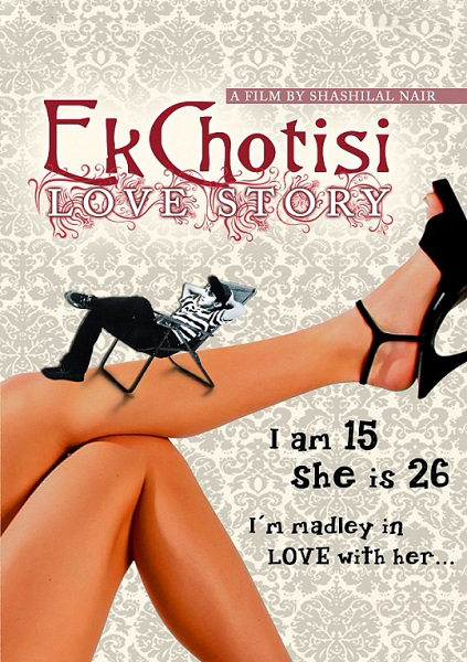 Ek Chhoti Si Love Story Ek Chhoti Si Love Story
