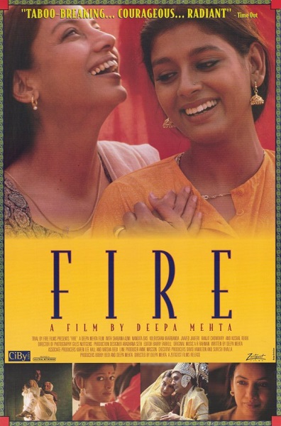 Fire Fire