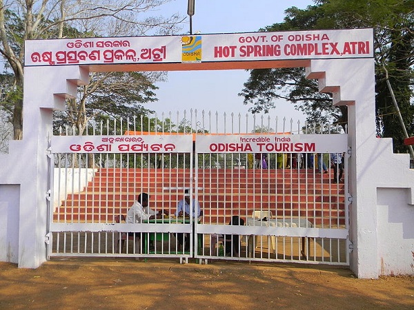 Atri Hot Water Spring, Odisha Atri Hot Water Spring, Odisha