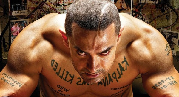Ghajini Ghajini