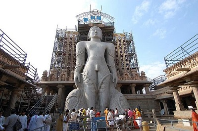 Gomateshwara Gomateshwara