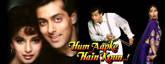 HUM AAPKE HAIN KAUN
