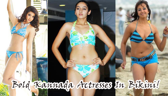 International Bikini Day: 10 Bold Kannada Actresses In Bikini!