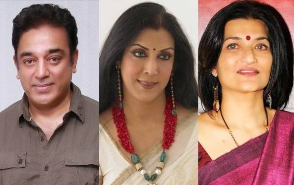 Kamal Hassan – Sarika – Vani Ganpati