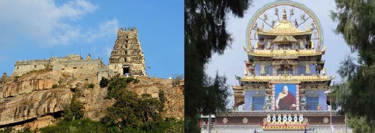 Melukote and Bylakuppe Town Melukote and Bylakuppe Town