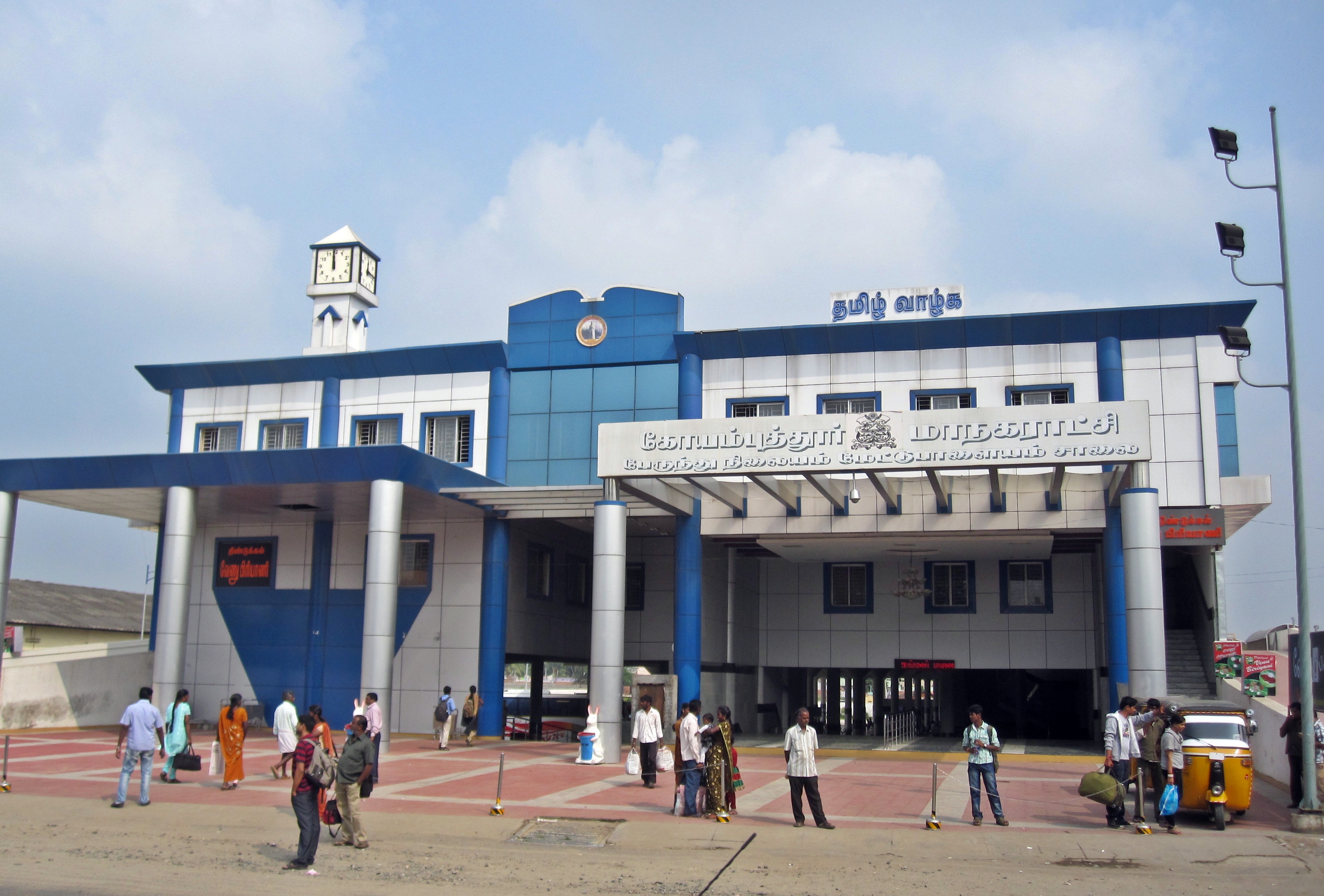Coimbatore Junction, Tamil Nadu Coimbatore Junction, Tamil Nadu