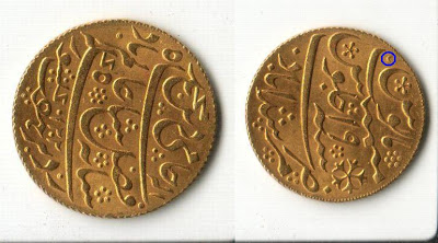 Rare Coins of British India