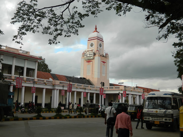 Mysore Railway Station Mysore Railway Station