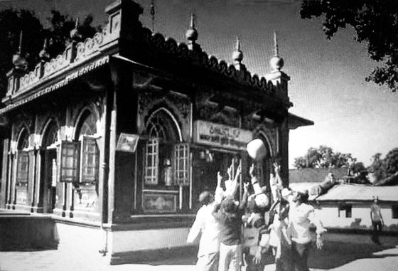 The Levitating Stone at Shivapur
