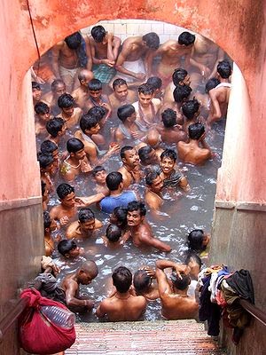 Rajgir Hot Water Kund Rajgir Hot Water Kund