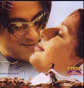 Tere Naam Tere Naam