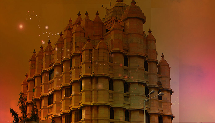 Shree Siddhivinayak Temple