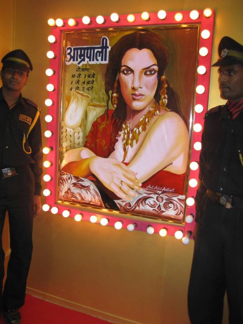 Photos of Amrapali