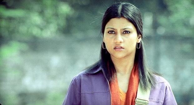 Amu (2005)