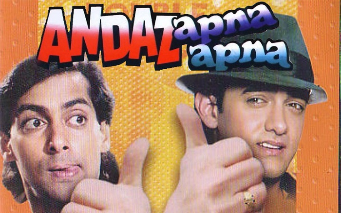 ANDAZ APNA APNA