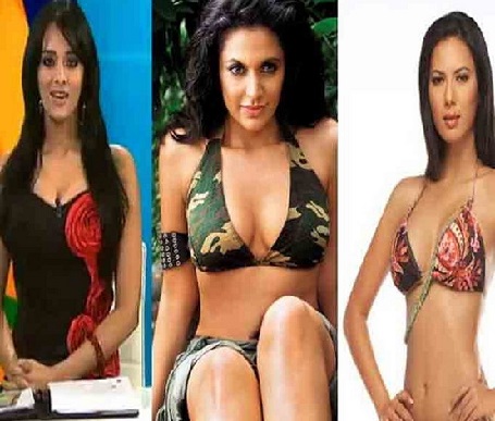 Beautiful anchors of TV