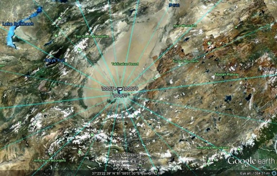 Google Earth image of the Kongka La Pass area and possible location of UFO base