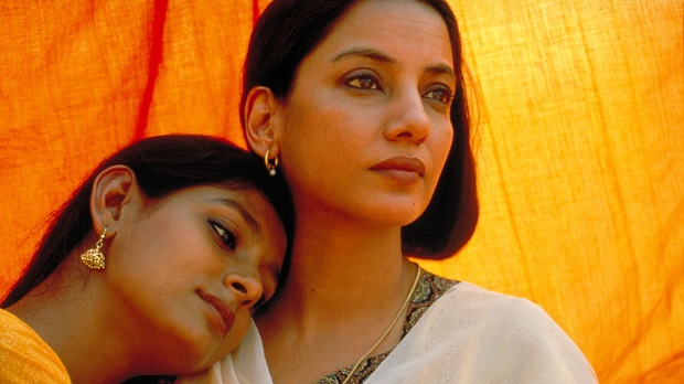 Fire (1996)