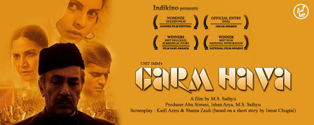 Garm Hawa (1973)
