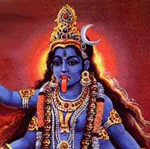 Kali Yuga