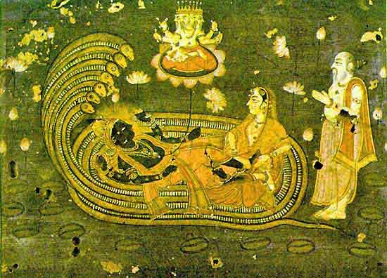 Trimurti