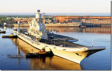 indian-navy-facts indian-navy-facts