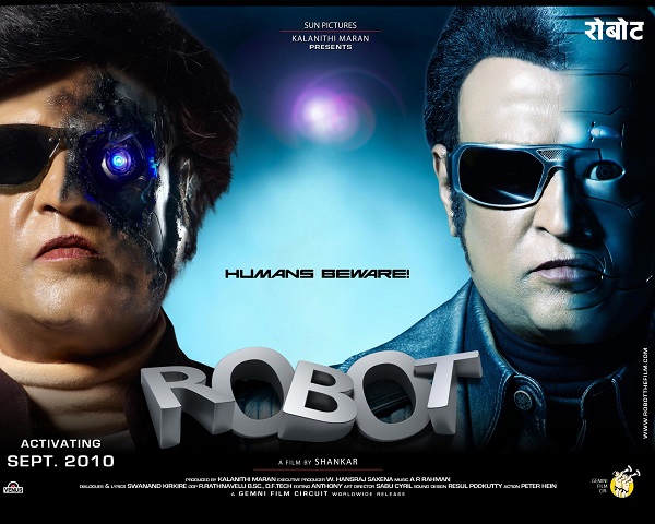 Robot Robot