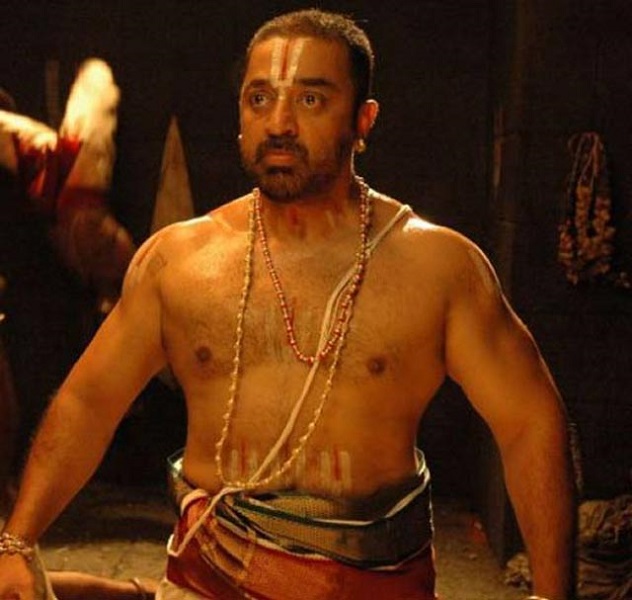 Kamal Haasan Kamal Haasan