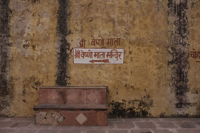 A place to sit and think