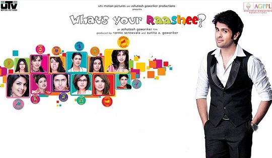 Love story 2050 and What’s Your Rashee Love story 2050 and What’s Your Rashee
