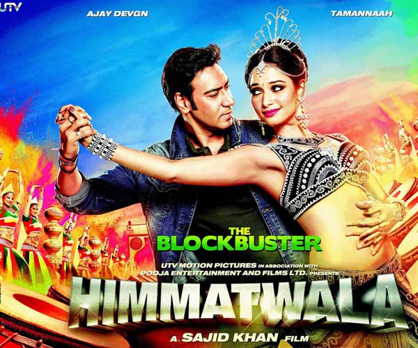 Himmatwala and Sajid’s other cult movies Himmatwala and Sajid’s other cult movies