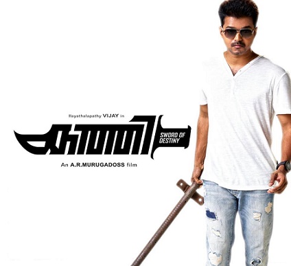 top-7-most-expensive-south-indian-movies top-7-most-expensive-south-indian-movies