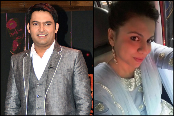 Preeti Simoes and Kapil Sharma Preeti Simoes and Kapil Sharma