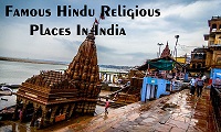 Famous Hindu Religious Places In India