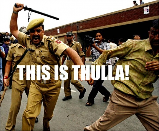 Facts You Clearly Did Not Know About Our Police