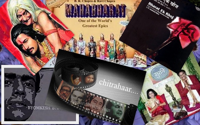 Famous Old Hindi TV Serial