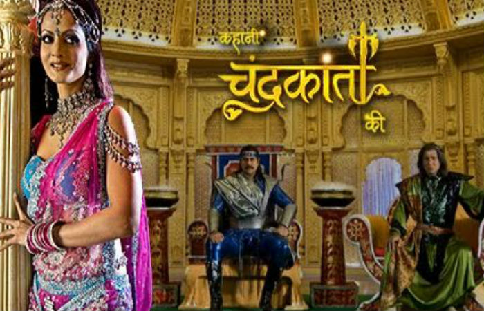 चंद्रकांता, Chandrakanta