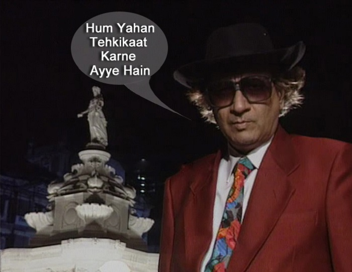 तहकीकात, Tehkikaat