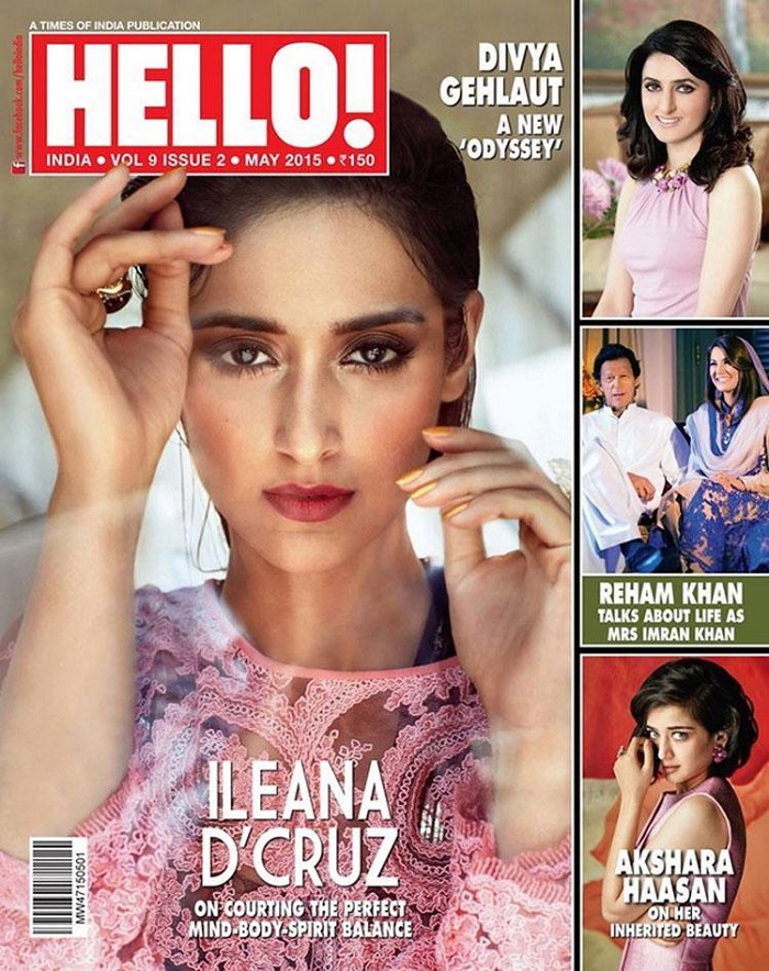Ileana D’Cruz Poses in SwimSuit For HELLO India Magazine