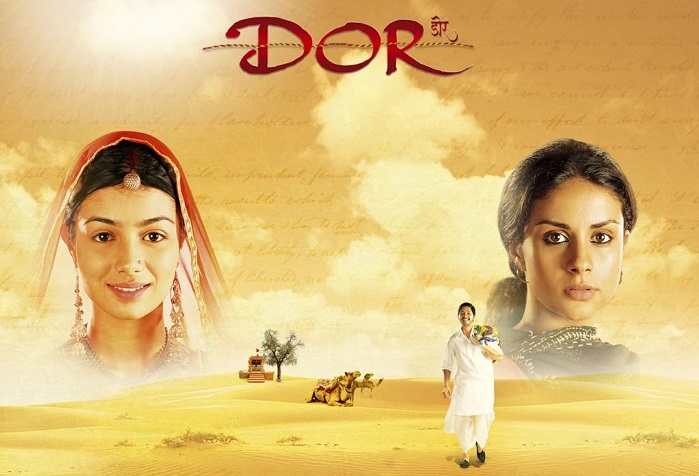 Yeh Hosala Kaise Jhuke (Dor) Motivation Bollywood Songs