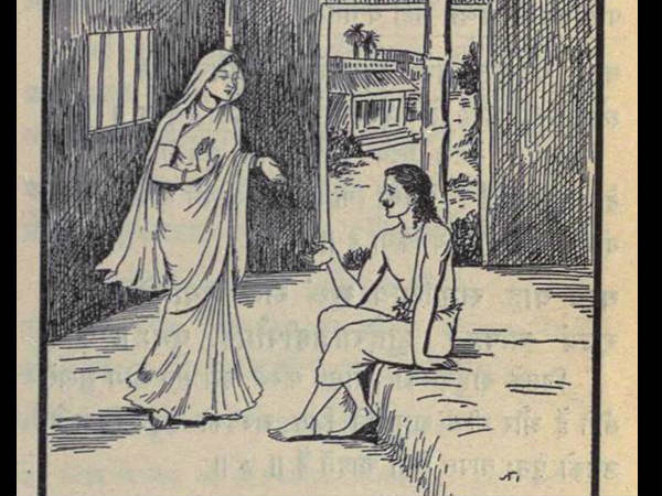 Karna In Mahabharata