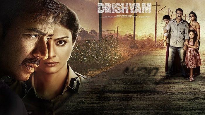 Best Suspense Movies in Bollywood Drishyam