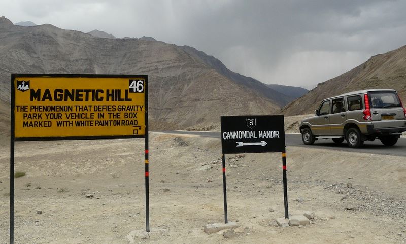 magnetic-hill-leh-ladakh