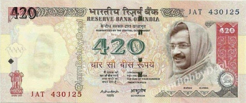 funny note ban images